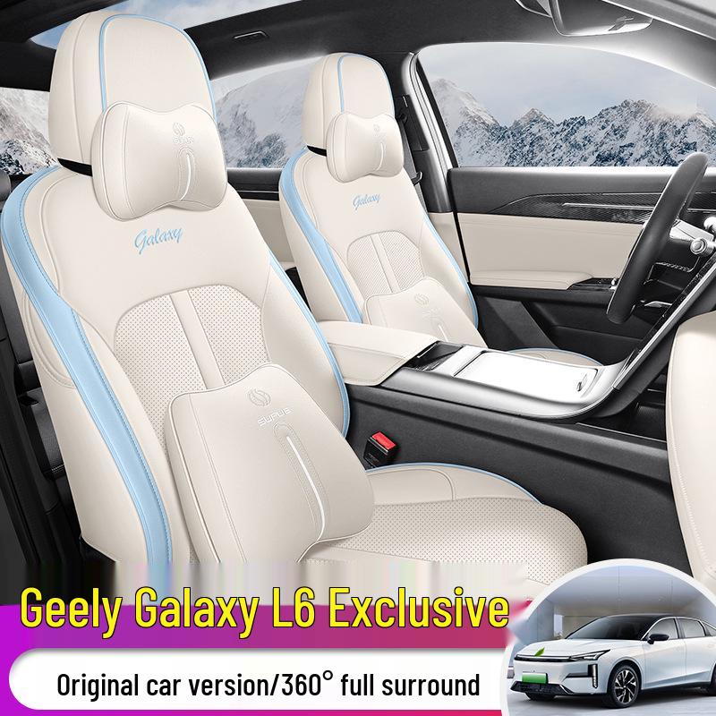 Galaxy L6 Car Seat Cover 2023 Model 1.5T - Full Surround Cushion for High & Low-End Models