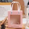 Elegant Transparent Souvenir Gift Bag: Light Luxury for Lipstick & Small Birthday Gifts