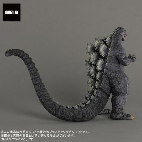 Toho Monsters Kit 001 Godzilla (1993) Approx. 140mm Assembled Plastic Model