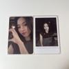 [USED] Itzy Special Edition Ryujin Trading Card