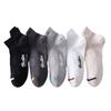 Men's Summer Thin Ear Lifting Sweat-absorbing Mesh Breathable Boneless Low Top Shallow Mouth Boat Socks