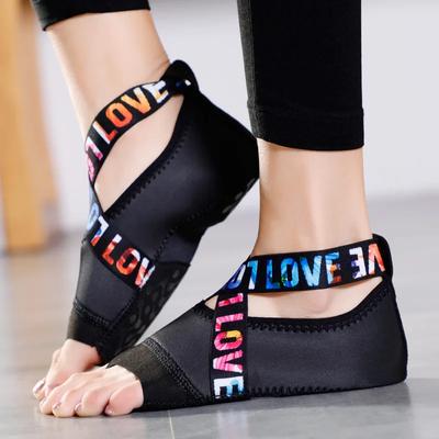 Hot Sell Yoga Shoes Female Soft Bottom Non-slip Sports Beginners Dance Fitness Professional Aerial Five-finger Socks
