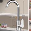 Stainless Steel Single Cold Water Faucet