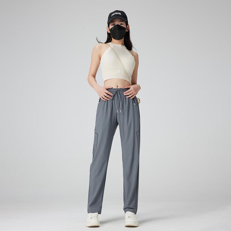 Unisex Quick-Dry Ice Silk Cuffed Pants – Cool, Lightweight, Straight-Leg for Summer