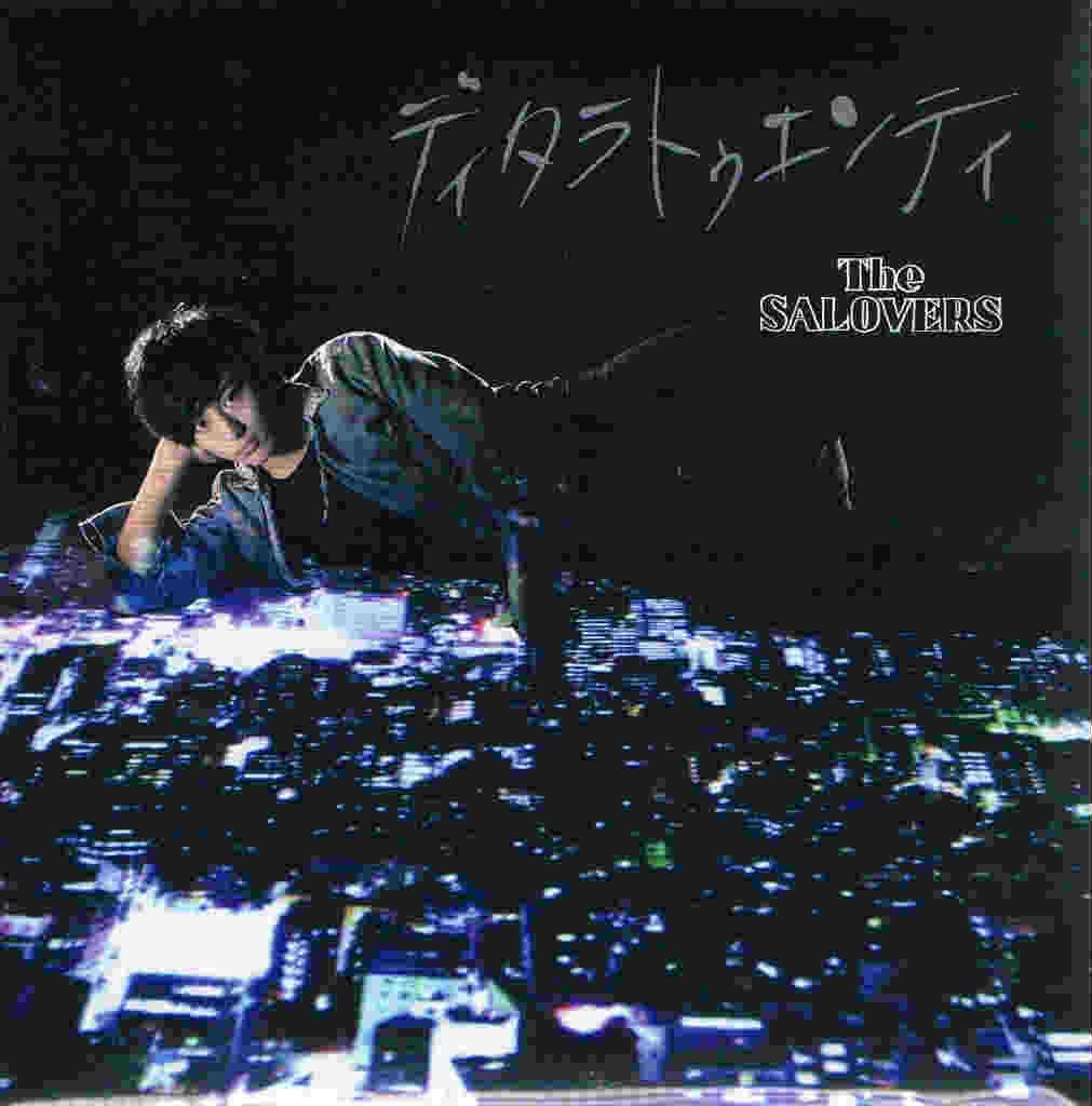 

CD - Ditara Twenty TAIYO002 Japan ObiMusic Others Used