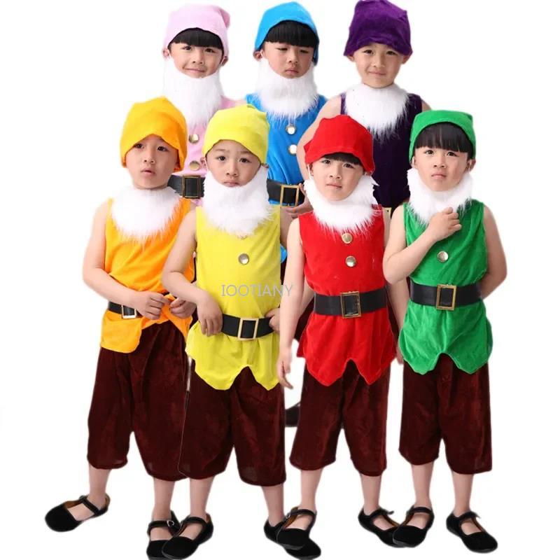 New Seven Dwarfs Children's Performance Costume Carnival Cosplay Clothing Children Princess And Dwarf Drama Performance Outfit