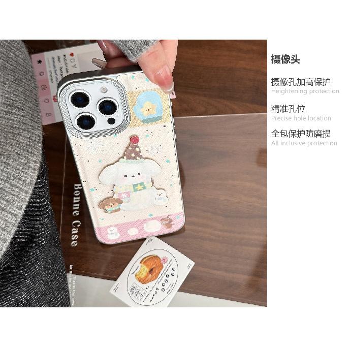 Sweet Girl Puppy Apple16Phone case17pro max Suitable for three-dimensional leatherwork iPhone15Anti-Fall14Hard