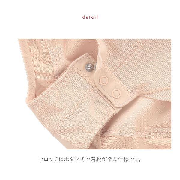 Triumph Body Concierge 440 Stomach Butt Hard Type Bodysuit, Shapewear, Control, Lift, (BE-Beige, D70M)