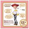 Takara Tomy Toy Story Real Size Talking Figure Jessie