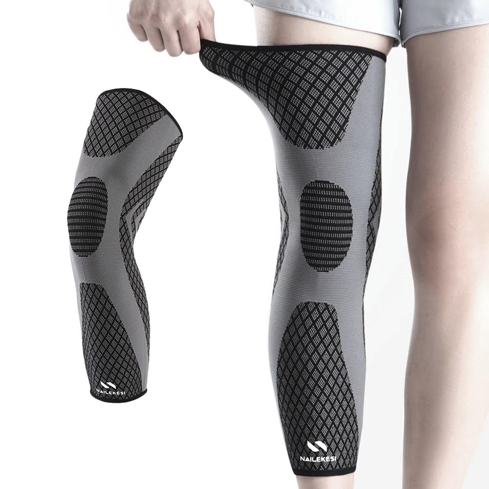 1Pc Full Length Long Leg Sleeve For Leg Pain Relief & Muscle Recovery, Helps Reduce Swelling &Inflammation, Promotes Circulation