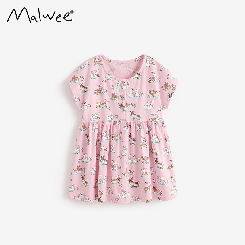 

Malwee Kids Summer Princess Dress: Cute European & American Style, Round Neck, Short Sleeve Size 100