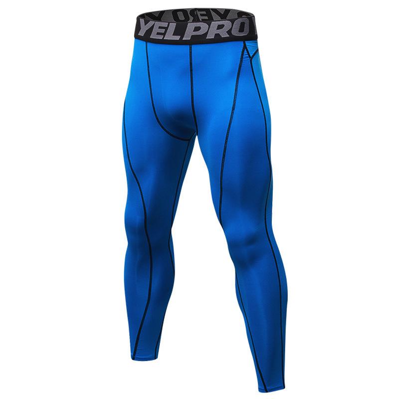 Men's Pro Sports Quick-Dry Running Pants - Sweat-Wicking, Breathable, Elastic Fitness Tights