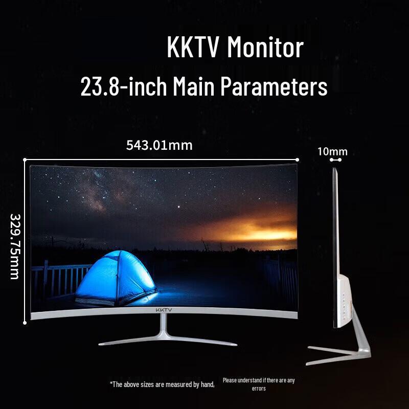 KKTV HD Home & Office Monitor CN plug (adapter included)
