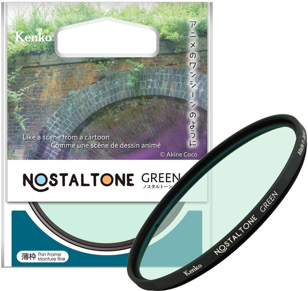 Kenko Nostal Tone Green 52mm Soft Softening and Color Like a Scene from an Made In 152294 Filter, Effects, Anime, Japan,