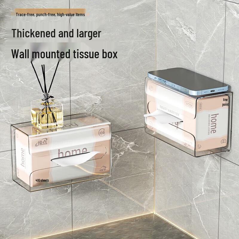 Wall-Mounted Transparent Tissue Box