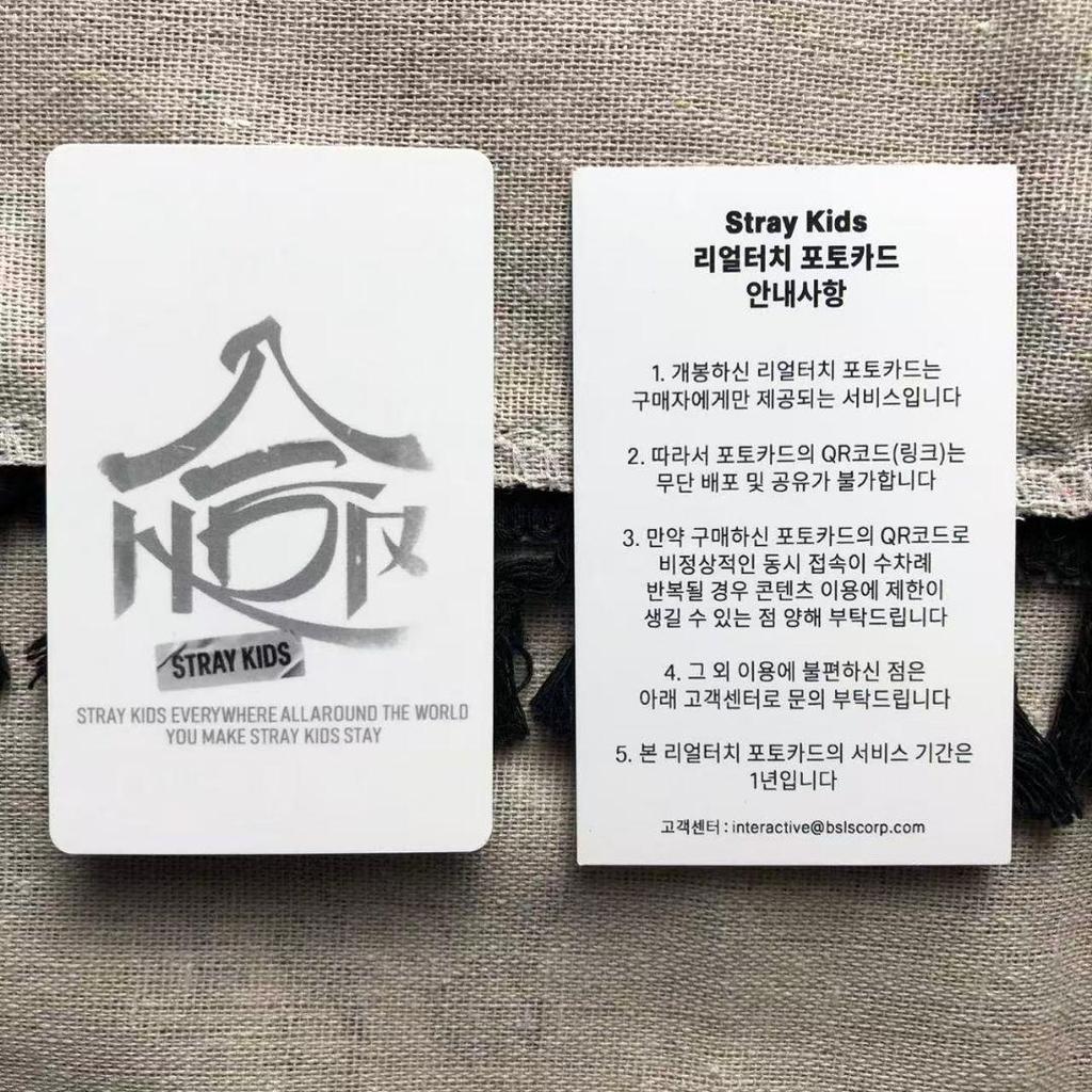 [USED] StrayKids HOP Pop-up QR Code Trading Card