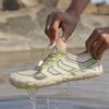Outdoor men's creek shoes five-finger beach shoes quick-drying wading swimming shoes women's non-slip fishing shoes indoor fitness shoes