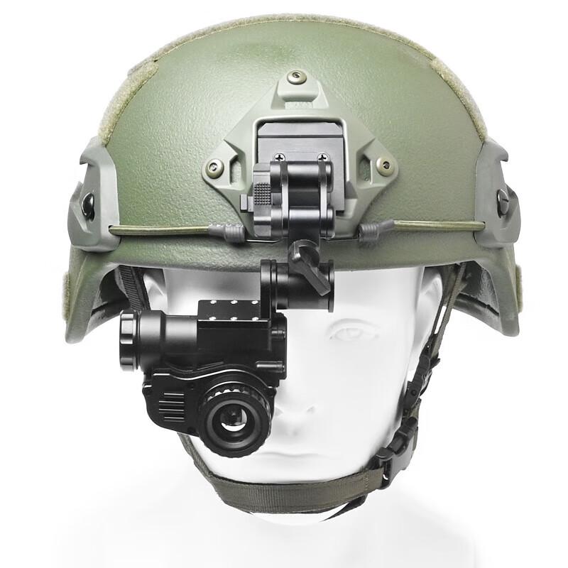 BTI10 Head-mounted Thermal Night Vision Monocular