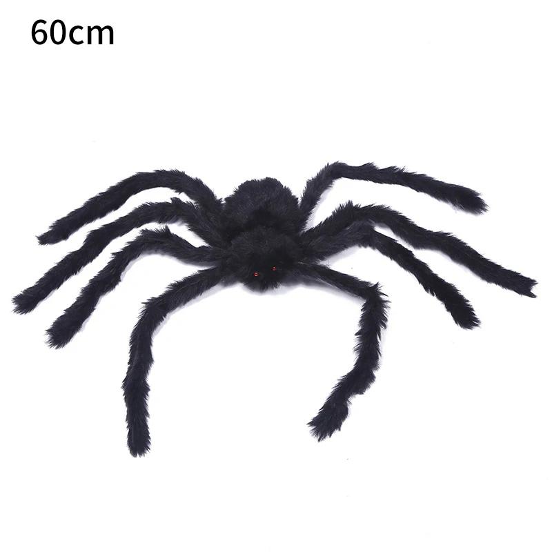 Halloween Big Plush Spider Horror Halloween Decoration Party Prop Outdoor Giant Spider Decor 30-200cm Chamber Prank Black Spider