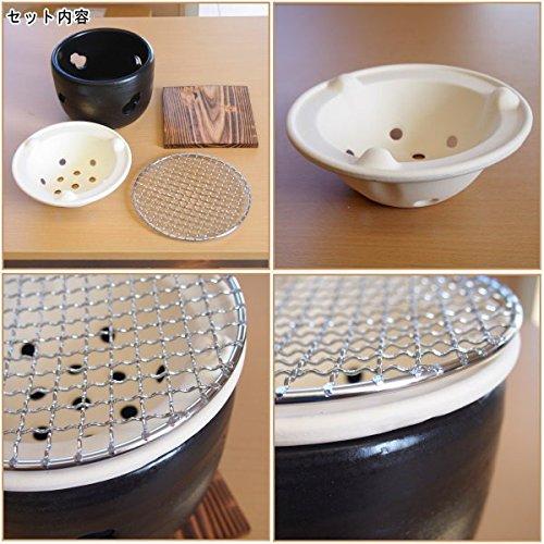 Ise Charcoal Grill, Water Stove, Single-Serve Mini Yakiniku Stove, BBQ