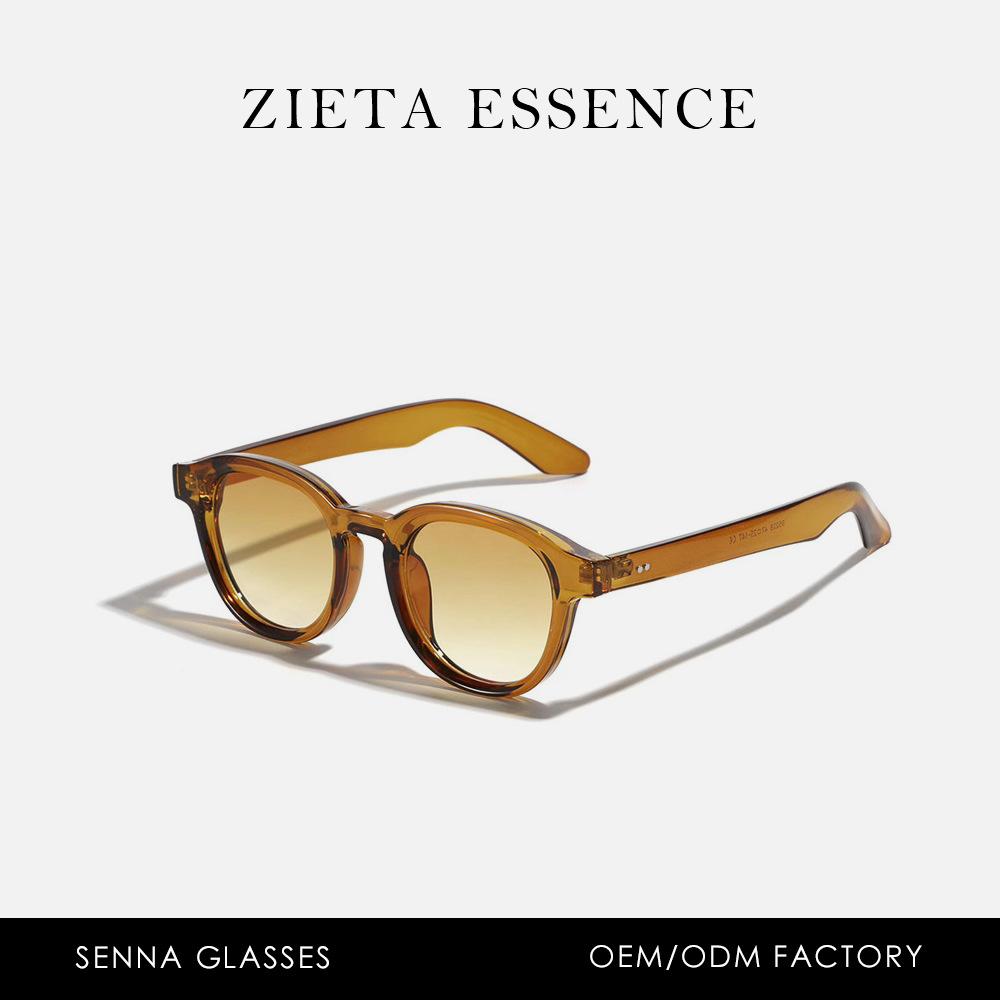 Rice Nail Thick Small Oval Sunglasses Simple Men'S And Women'S Ol Sunglasses Casual Uv Protection Glasses