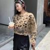 Imitation Mink Fur Loose Long Sleeve Cropped Sweaters Women Autumn Winter Fashion Leopard Print Pullover Sweater Ladies Elegant Slim Knitwear 24792