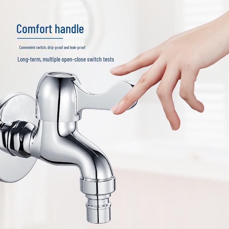 LINGJULI Single Cold Washing Machine & Mop Sink Faucet
