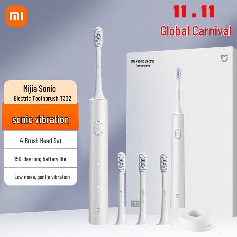 

Xiaomi T302 Sonic Electric Toothbrush
