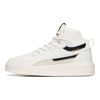 Sneakers High-Top Antiscivolo Ammortizzanti Serie Lifestyle Uomo sneakers Bianco-Avorio 912238011-1