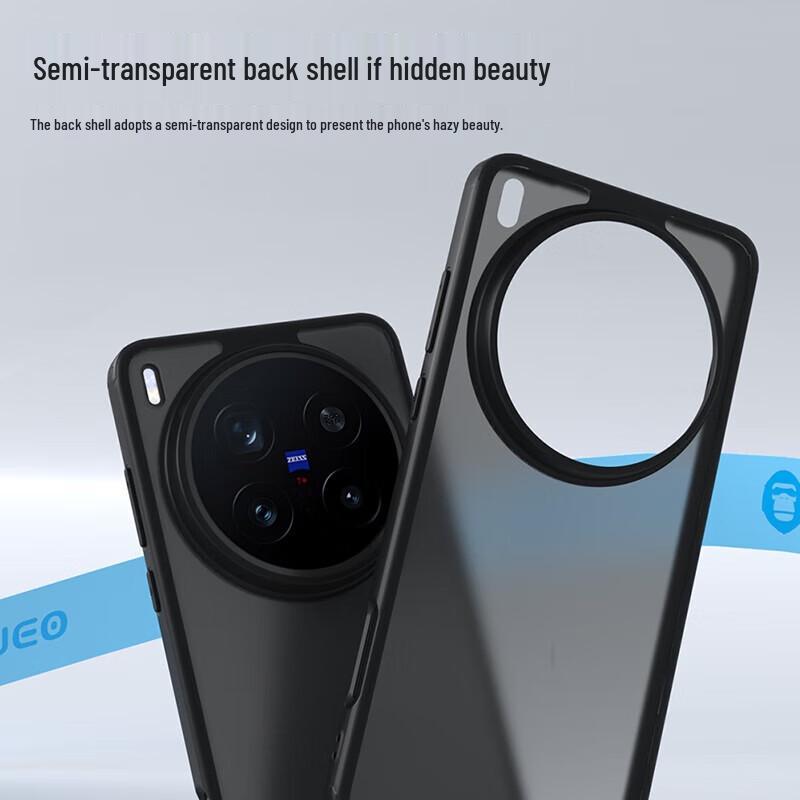 Matte Protective Phone Case for Vivo X200 Ultra
