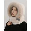 Hat Women's Winter Scarf Integrated Mask Ear Protection Windproof Warm Cycling Plush Riding Electric Vehicle Thickened Pullover Cap