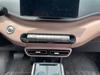 BYD Seagull Interior Decoration Kit: Console & Gear Shift Frame Upgrade