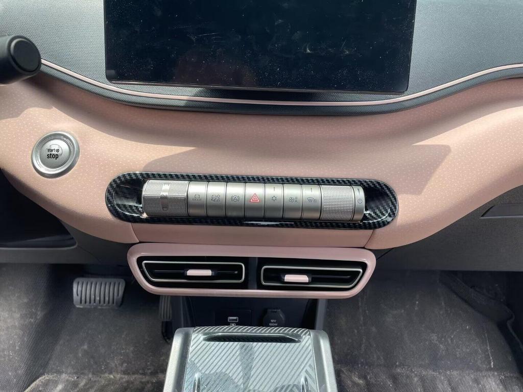 BYD Seagull Interior Decoration Kit: Console & Gear Shift Frame Upgrade