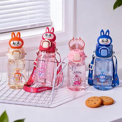 Water Bottle Cartoon Cute Straw Cup Children Strap Portable School Plastic Cup Outdoor Student High Temperature Water Cup Food Grade