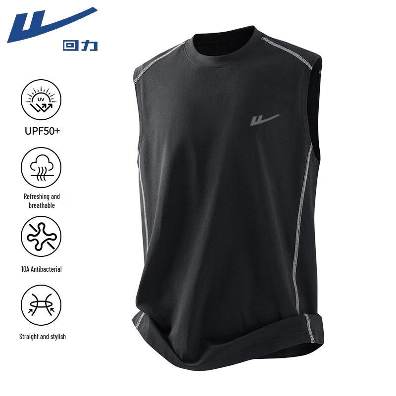 Warrior Men s Breathable Sport Tank Top 180-185