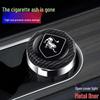 Dongfeng Fengxing Hai S7 Flame Retardant Car Ashtray with Lid for Interior Modification