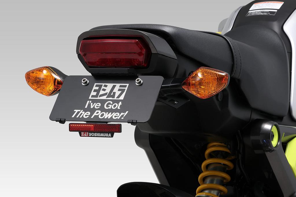Yoshimura Fender Eliminator Kit for Grom YOSHIMURA (21-24) 599-43G-0000