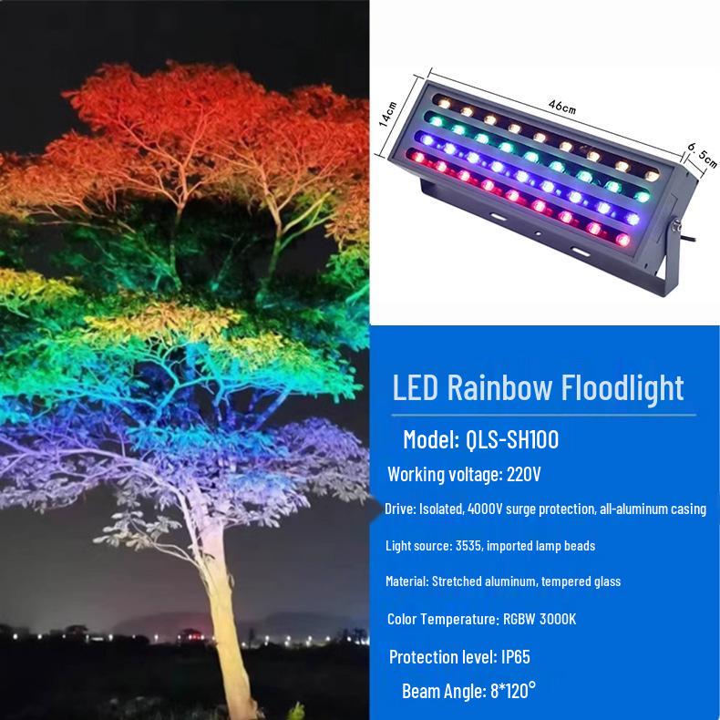 LED Waterproof Seven-Color Rainbow Tree Spotlight for Outdoor Landscaping