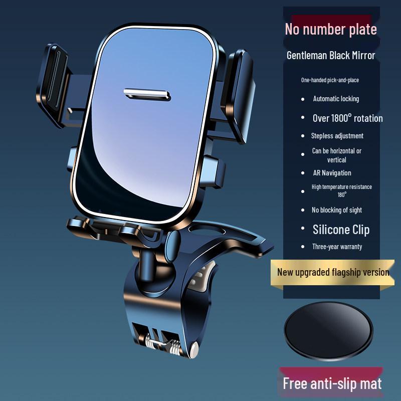 2025 New Model Car Dashboard & Air Vent Phone Mount Holder