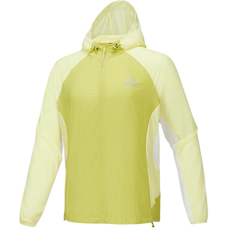 Skechers Urban Outdoor Series Hooded Sun Protection Lightweight Fashionable Soft Versatile Jacket Unisex Jacket Bodhi-Green P225U073-05KK S
