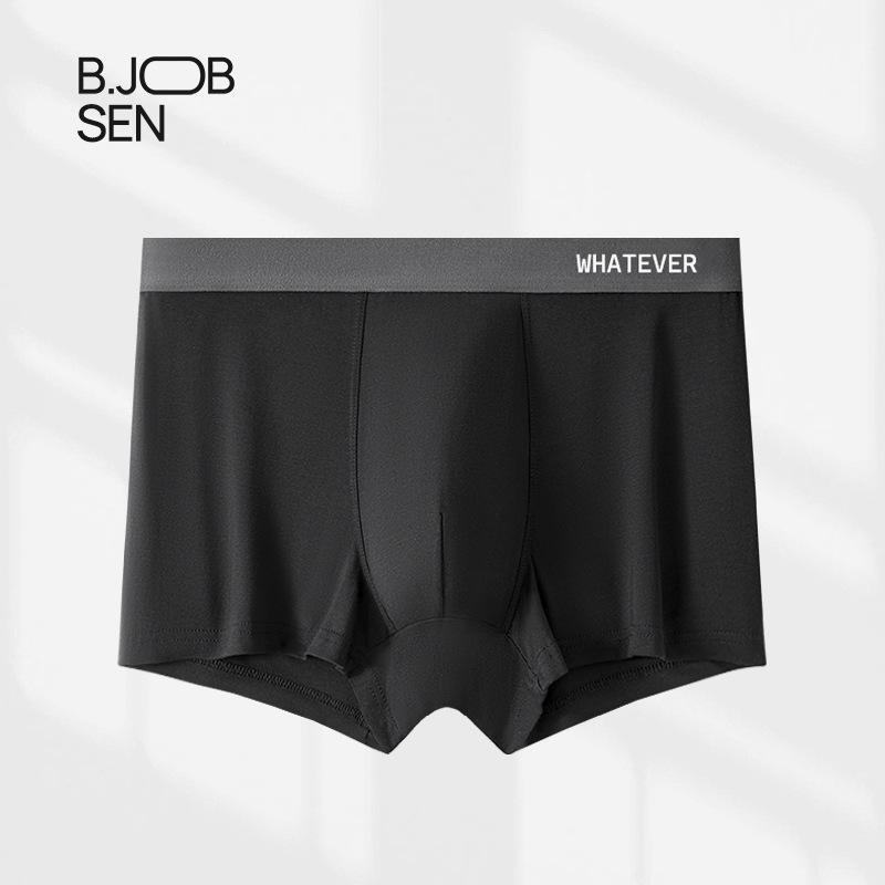 Plus Size Men s Spring and Summer Sports Breathable Quick Dry Antibacterial Crotch Flat Angle Underwear L