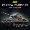 Military Technicial Pzkpfw Iv Ausf. F2 Panzer Building Blocks Ww2 Heavy Tank 4 Figures Brick Model Kit Adults Kids Gifts 1419Pcs