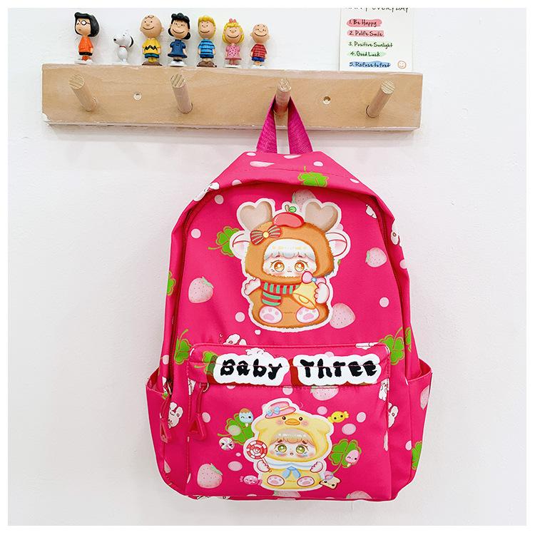 School Bag New Children's Backpack Casual Love Girl Small Backpack 2-5 Years Old