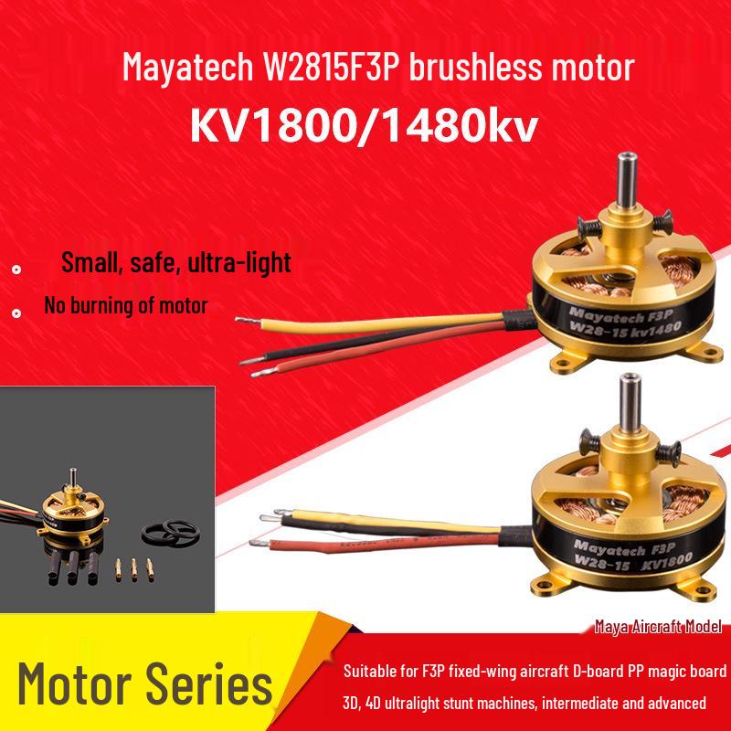 Mayatech W2815 KV1800/1480 Brushless Hollow Shaft Motor for F3P/4D Fixed Wing Aircraft