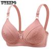 Plus Size Full Coverage Wireless Bra for Mature Women Thin Breathable Supportive Push-Up Comfort Adjustment Bralette for 40-50 Years Old