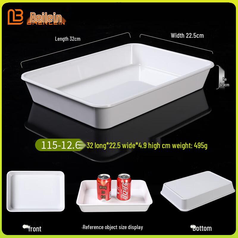Beilainen Melamine Rectangular Cold Dish Display Tray