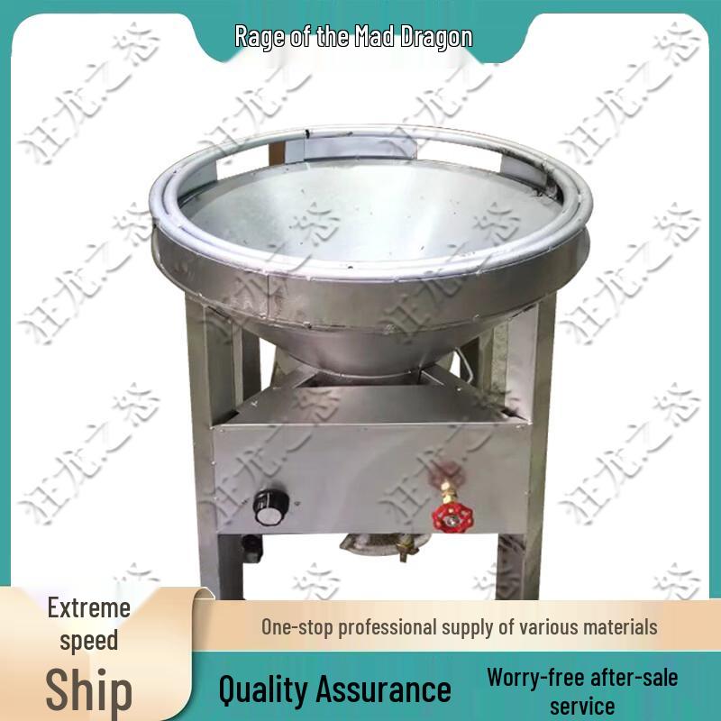 Outdoor Portable Diesel Wok & Fuel Stove