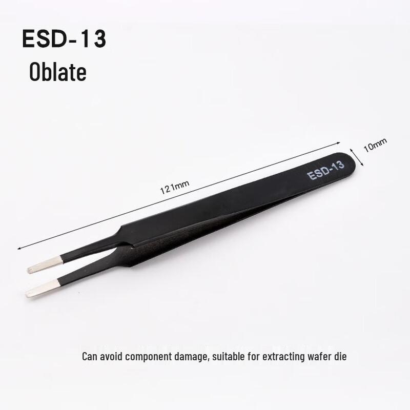 Ri Qiang High-Precision Bent Fine-Pointed Stainless Steel Tweezers