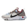 Nike React Element 55 'Enigma Stone Celestine Blue' Sneakers CU1466-001
