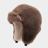 Unisex Winter Trapper Hat with Ear Lined for Outdoor Cold